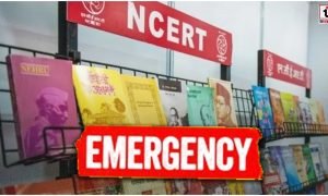 NCERT Syllabus