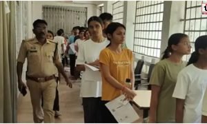 NEET Exam