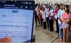 NEET Exam India