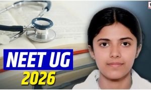 NEET Result 2026