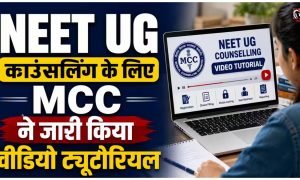 NEET UG Counselling 2026