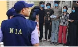 NIA Chargesheet