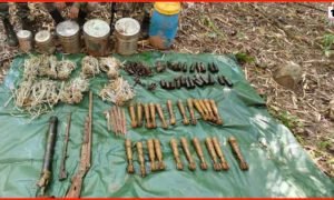 Anti Naxal Operation