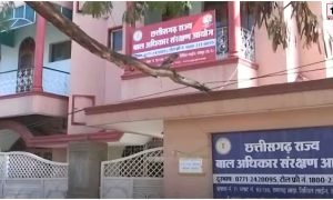 Nakti Village Issue
