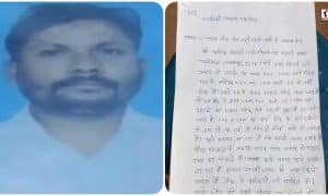 Narayanpur murder suicide