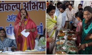 Nari Shakti Vandan Abhinandan