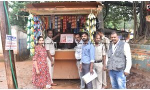 Nasha Mukti Abhiyan