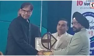 National Voters Day 2026