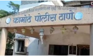 Navi Mumbai Crime