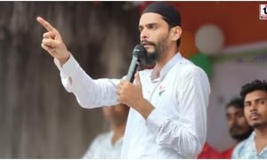 Navshad Siddiqui Remark