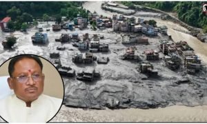 Nepal Flood