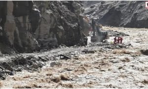 Nepal Flood Alert
