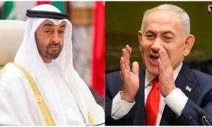 Netanyahu UAE Visit