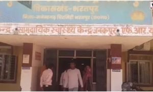 Newborn Death MCB District