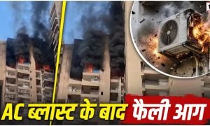 Noida Fire Accident