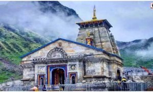 Non-Hindu Ban Gangotri