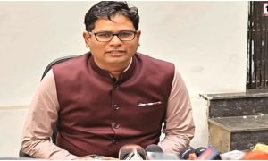 OP Choudhary Attack
