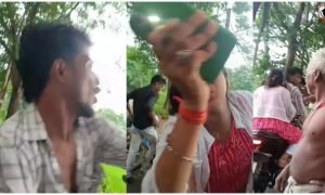 Odisha Couple Case