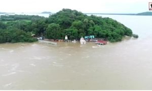 Odisha Flood Alert