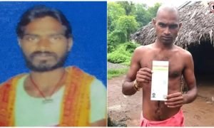 Odisha Shocking News
