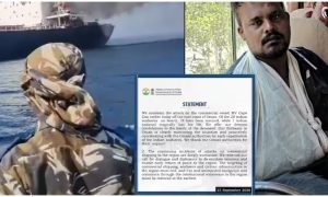 Oman Ship Attack