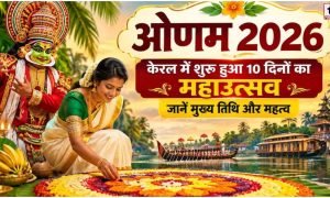 Onam 2026