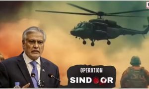 Operation Sindoor