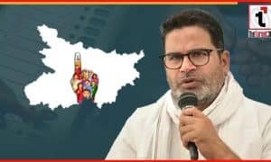Prashant Kishor