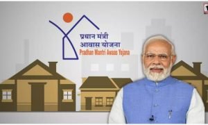 PM Awas Yojana 2.0