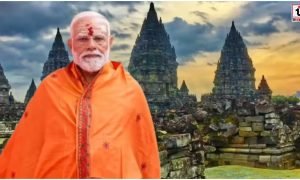 PM Modi Indonesia Visit
