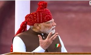 PM Modi Red Fort Speech