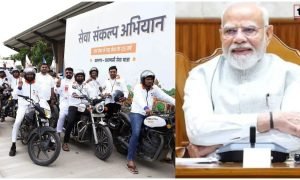 PM Modi Seva Yatra