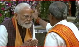 PM Modi Somnath Visit