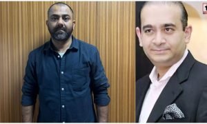 PNB Bank Fraud