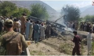 Pakistan Mi-17 Helicopter Crash