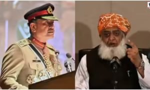 Pakistan News