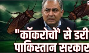 Pakistan Political Row