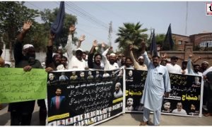 Pakistan Protest