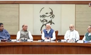 Paper Leak Bill