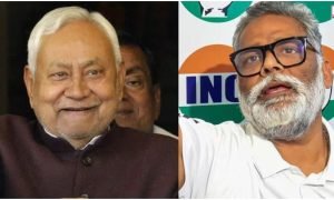 Pappu Yadav Taunt