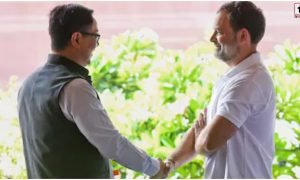 Parliament Deadlock