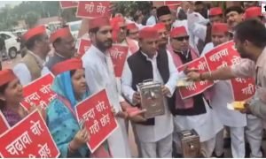 Parliament Protest