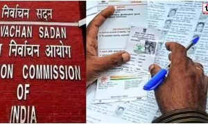 Passport Valid Document