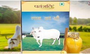 Patanjali
