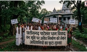 Pateshwar Dham Controversy
