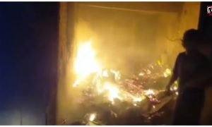 Patna Fire