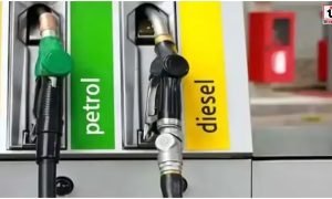 Petrol Diesel Rules