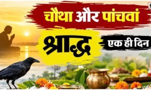 Pitru Paksha 2026
