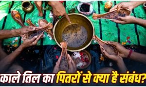 Pitru Paksha 2026