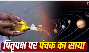 Pitru Paksha 2026
